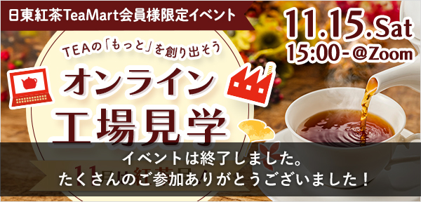 �I�����C���H�ꌩ�w