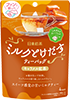 ミルクとけだすティーバッグ キャラメル紅茶
