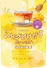 ミルクとけだすティーバッグ はちみつ紅茶