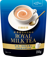 ロイヤルミルクティー 250g
