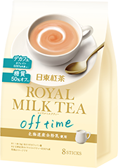 ロイヤルミルクティー オフタイム