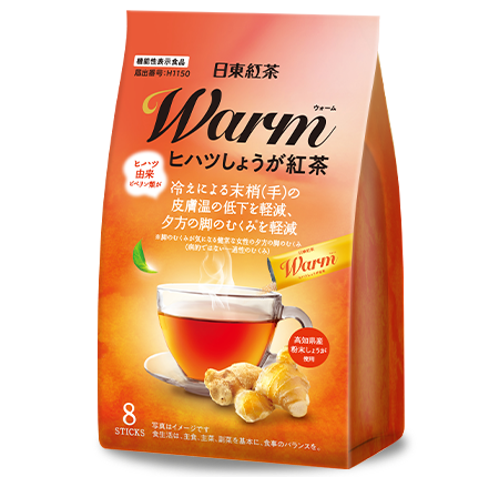 Warm(EH[)qnc傤g