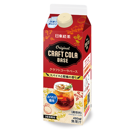 �I���W�i���N���t�g�R�[���x�[�X