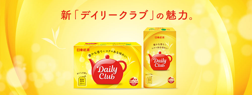 DC���C���o�i�[