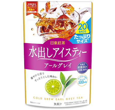 ���o���A�C�X�e�B�[ �A�[���O���C