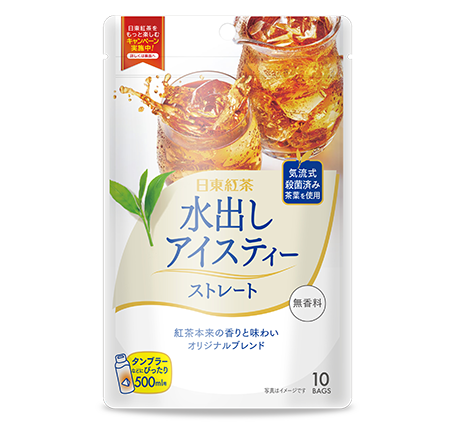 ���o���A�C�X�e�B�[�@�X�g���[�g